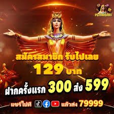 755bet টেস্ট ক্রিকেট গাইডের উদ্বোধনী ম্যাচ ভিজ্যুয়াল